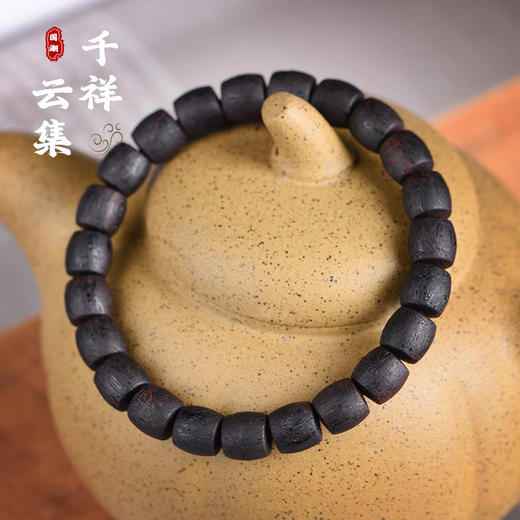 太清降真香手串 商品图0