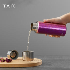 TAIC太可纯钛保温水杯焖泡茶杯带茶隔茶水分离便携茶杯礼盒包装