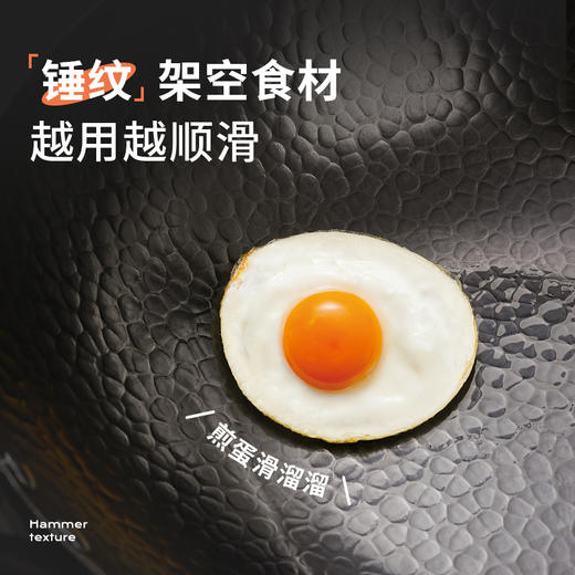 KIMS COOK 中华铸造锻打铁锅 32cm 商品图2