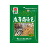 巴山鹿茸菌汤包65g 菌汤火锅底料鹿茸菌蛹虫草7种食材精选菌菇包菌汤包 商品缩略图0