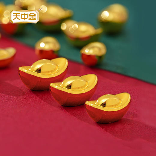 【新年送财】 足金9999金元宝 送玻璃瓶（支持鉴定） 商品图0