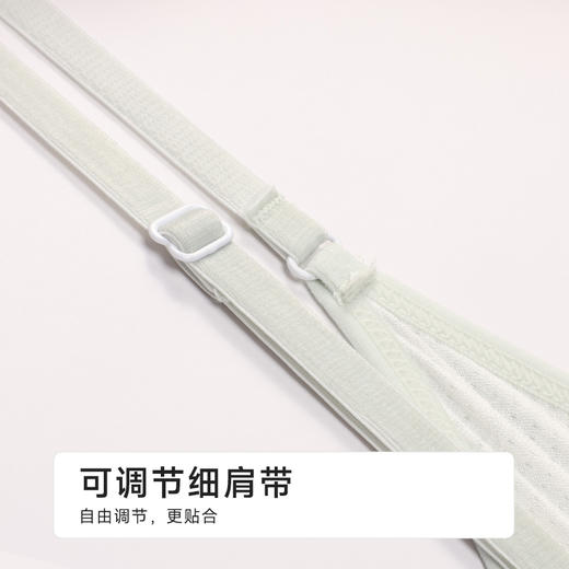 都市丽人缝短抹胸缝（裸氨）基础简约抹胸LVH1A9 商品图6