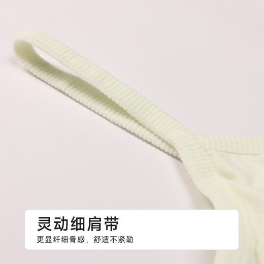 都市丽人缝短抹胸缝（裸氨）时尚美搭抹胸LVH1A8 商品图7