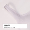 都市丽人缝短抹胸缝时尚美搭抹胸LVH1B1 商品缩略图7