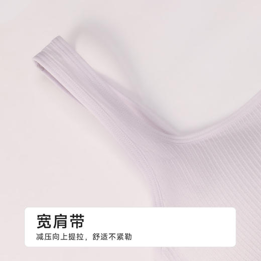 都市丽人缝短抹胸缝时尚美搭抹胸LVH1B1 商品图7