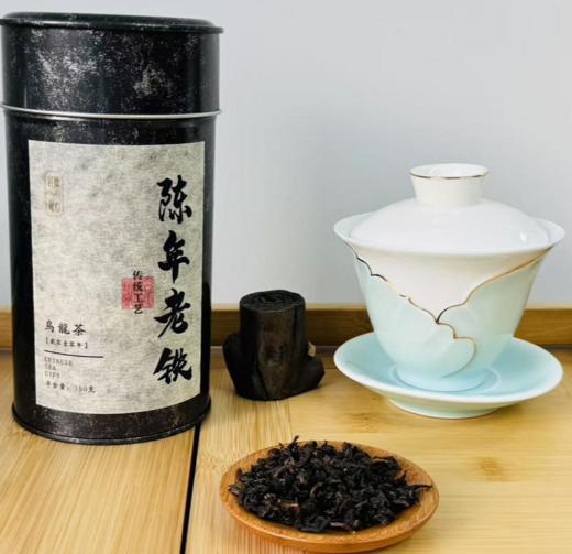 珍藏版2010年老工艺铁观音 商品图2
