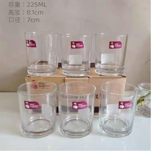 【14.9元/盒】鑫民巴士玻璃杯225ml（1119311） 商品图0