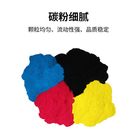 【JY】单支装 (适用bizhub 185e/7818e机型)柯尼卡美能达 KONICA MINOLTA 复印机碳粉 标准容量TN117墨粉 商品图0