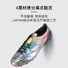 小李子Mizuno/美津浓 MIZUNO α II JAPAN (MS-090) 高端日产 α II FG足球鞋 P1GA256001 商品缩略图3
