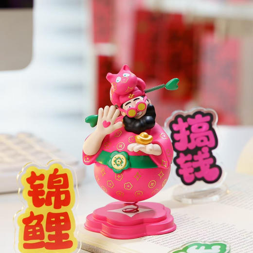 四喜财神-枚红印花-12cm车载版 商品图1