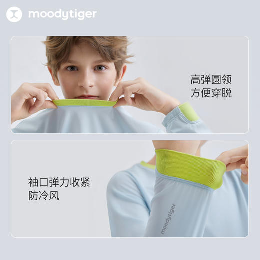 moodytiger儿童T恤25春新款高弹防风亲肤运动圆领长袖T【DR】 商品图3