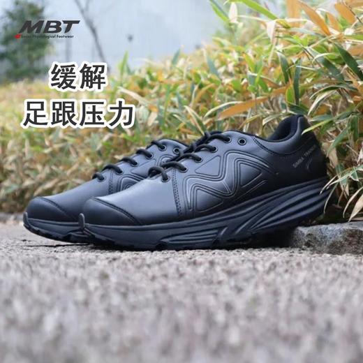 MBT足健康鞋 女厚底休闲鞋足弓支撑缓解足跟压力牛皮柔软 SIMBA 商品图10