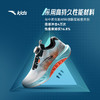 安踏儿童运动鞋男女大童足弓跑鞋犟弹科技旋钮扣专业跑步鞋312525507 商品缩略图3