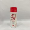 大宝维他命B5保湿舒缓修护乳无香型95ml【30173399】 商品缩略图0
