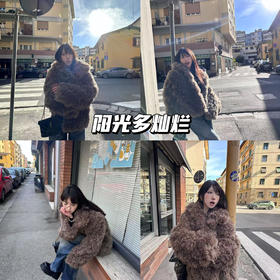 新品上身 | 阳光弥漫的下午，看冬天和皮草的适配度！
