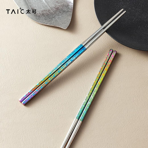 TAIC太可纯钛炫彩筷子高档便携轻质防滑天然抗菌抑菌耐高温金属筷 商品图6