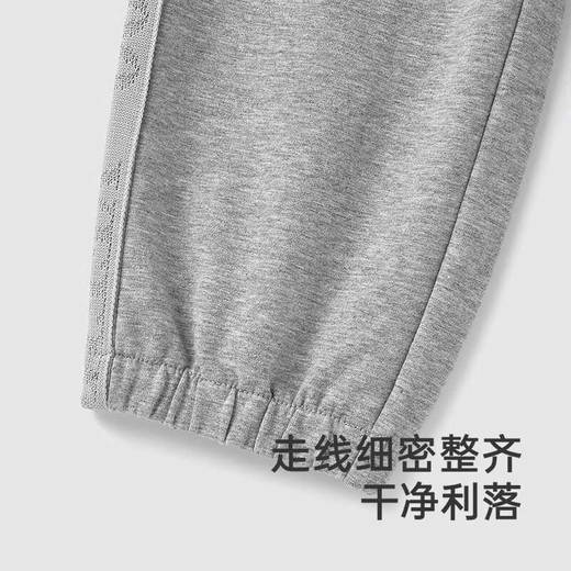 英氏儿童裤子春夏季男童针织束脚裤2025新款休闲卫裤YRKCJ1R042A 商品图3