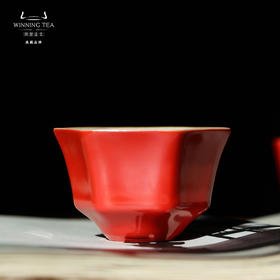 问鼎汝瓷鼎峰系列辛丑新年红晨星杯（缺货）