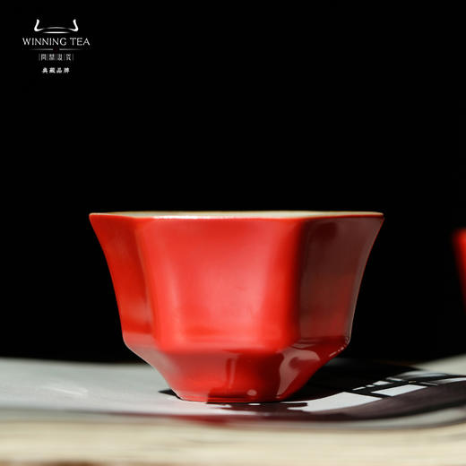 问鼎汝瓷鼎峰系列辛丑新年红晨星杯（缺货） 商品图0