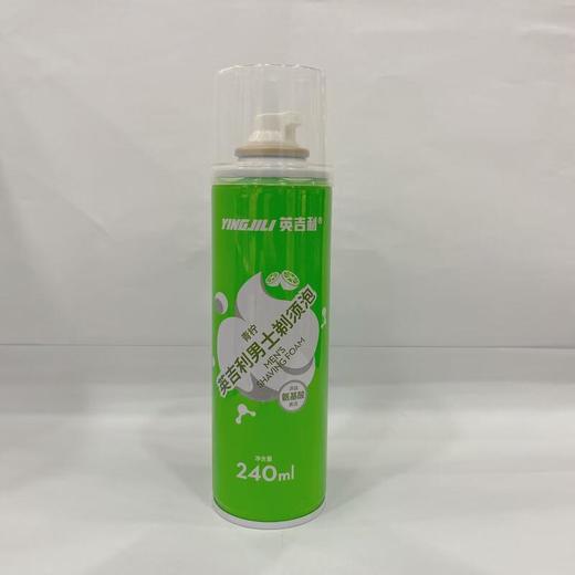 英吉利氨基酸剃须泡青柠味240ml【21003354】 商品图0