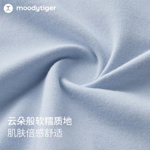 moodytiger儿童T恤25春新款男女童Fusion运动长袖上衣【合并DR】 商品图4