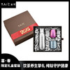 TAIC太可纯钛喜·春礼盒套装送礼礼物 喜·春（默认图片色） 商品缩略图5