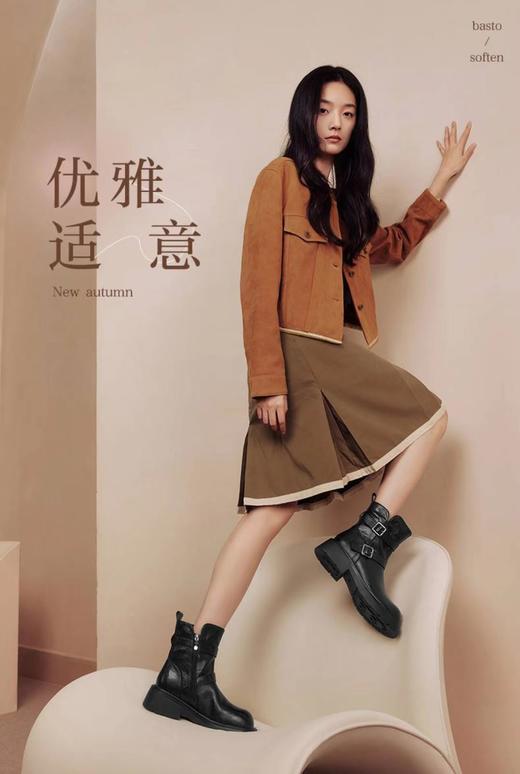 【百思图】时尚女靴 商品图0