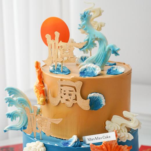 双层|顺风顺水蛋糕【D4997】 商品图1