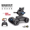 MOEYOUTH 檬友 智能遥控机甲 338-850（摄像版 高端礼盒装） 商品缩略图0