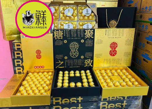 糖聚之致～高山脆蜜金柑（32粒-36粒礼盒） 商品图2
