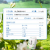 凉山雪栀香茉莉味500ml*6瓶组合装整箱整件 商品缩略图4