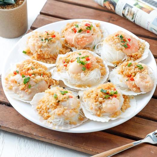 蒜香扇贝（八个）/盒【半成品—需加熟食用】 商品图0