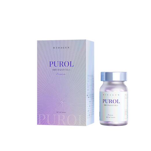 Bioagen 博奥真 PUROL 肌光瓶 60粒/瓶 商品图1