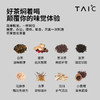 TAIC太可钛度纯钛保温杯带手柄滤网办公室男士家用高档泡茶杯大容量 商品缩略图3