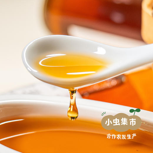 生态小磨芝麻香油 270ml/瓶 | 合作农友生产，产自河南新乡，生产者：谭波、园春 ＆【公平贸易农人定价】 商品图3
