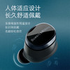 【4F】宝华韦健（B&W）PI8 主动降噪真无线降噪豆 商品缩略图3
