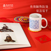 敦煌研究院【巳蛇瑞结软胶杯垫】防烫吸水隔热垫高级感轻奢茶垫咖啡垫 商品缩略图1