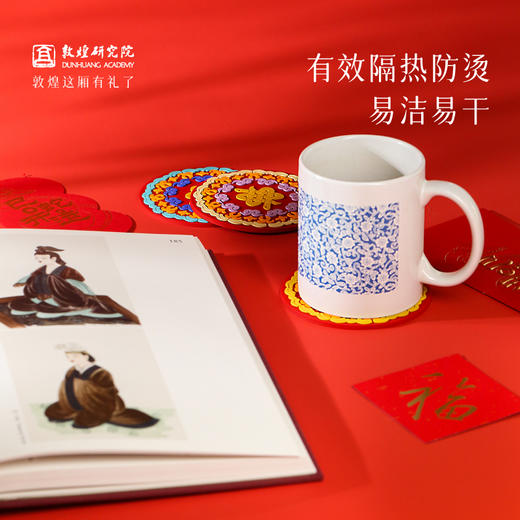 敦煌研究院【巳蛇瑞结软胶杯垫】防烫吸水隔热垫高级感轻奢茶垫咖啡垫 商品图1