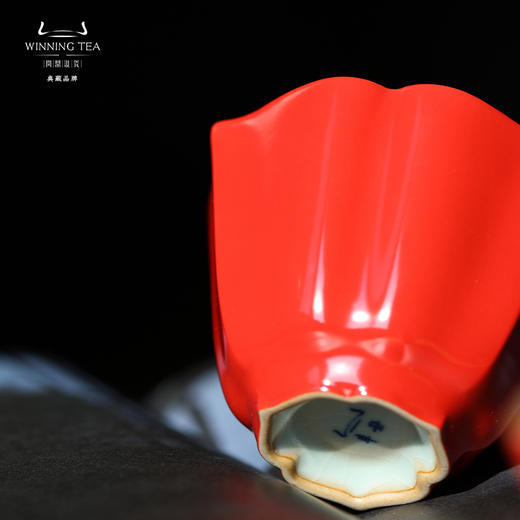 问鼎汝瓷鼎峰系列辛丑新年红葵堇杯 商品图3