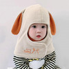 裁缝学苑TQ144宝宝帽子冬季护耳朵口罩一体毛绒帽纸样儿童保暖防风帽子样板 商品缩略图5