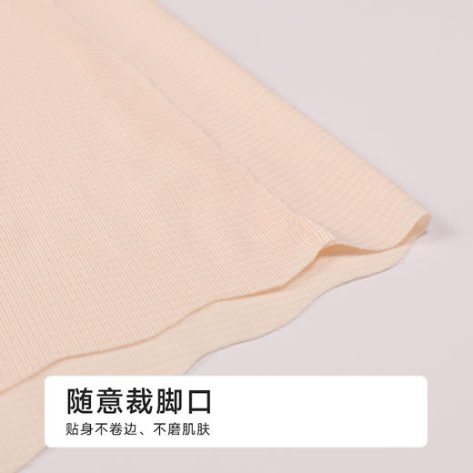 都市丽人三分裤薄锦纶舒适打底安全裤LLH1B7 商品图5