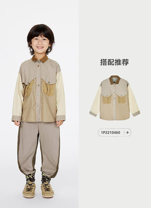 jnby  25年春款   长裤 1P2E11990 商品图8