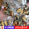 春节不打烊！【阿胶更多，更好吃】手工阿胶糕礼盒装 500g阿胶固元糕 山东阿固元膏 阿胶块糯米纸阿胶糕-QQ 商品缩略图2