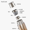 TAIC太可纯钛保温焖茶杯茶水分离钛杯高档便携养生礼物285ml 商品缩略图2