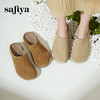Safiya/索菲娅2025索菲娅咖啡庄园复古软底休闲外穿舒适勃肯凉拖SFD1110407 商品缩略图0