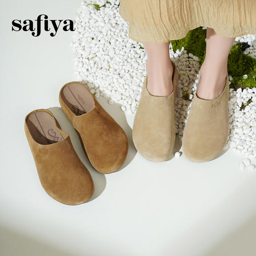 Safiya/索菲娅2025索菲娅咖啡庄园复古软底休闲外穿舒适勃肯凉拖SFD1110407 商品图0