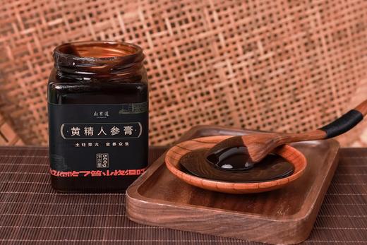 山有道 | 黄精人参膏 商品图0