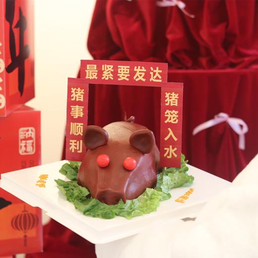 烤乳猪蛋糕C602 商品图0
