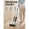 海尔海尔吸拖洗一体家用自清洁洗地机RHXBA2DD-D20 商品缩略图4