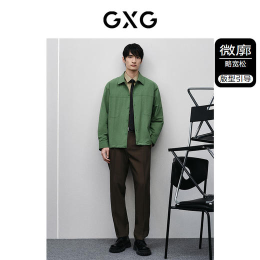 GXG男装 绿色时尚翻领夹克 春季热卖GFX12101701 商品图1